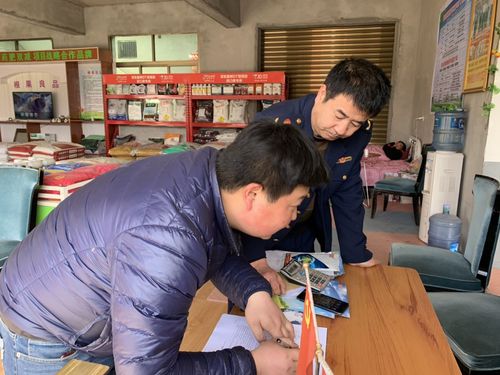 防范黑惡勢力滲透 維護市場秩序——周至縣市場監督管理局城東監管所開展掃黑除惡入戶調查行動
